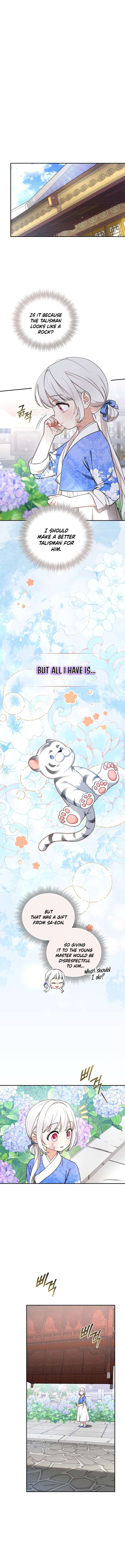 The White Tiger Clan’s Baby Cotton Ball Chapter 13 54 ch 13 9