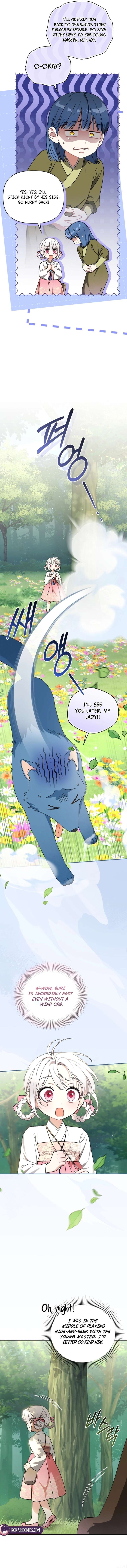 The White Tiger Clan’s Baby Cotton Ball Chapter 16 70 ch 16 16