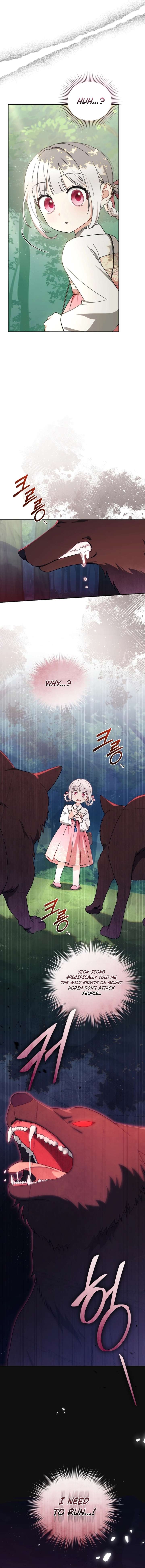 The White Tiger Clan’s Baby Cotton Ball Chapter 16 71 ch 16 17