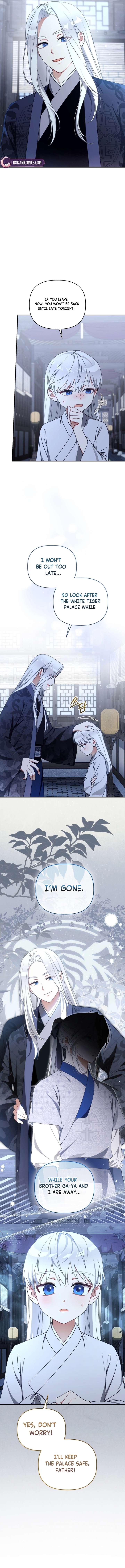 The White Tiger Clan’s Baby Cotton Ball Chapter 16 56 ch 16 2