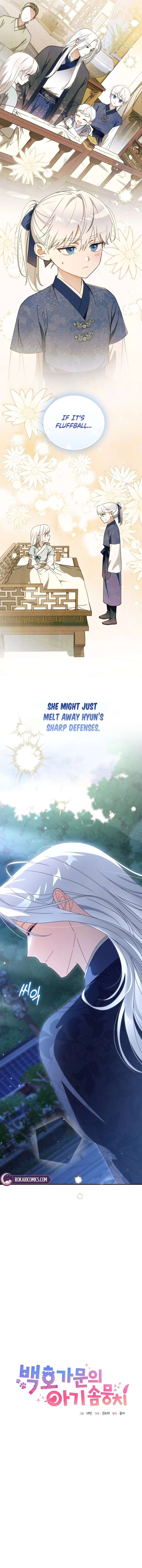 The White Tiger Clan’s Baby Cotton Ball Chapter 16 58 ch 16 4
