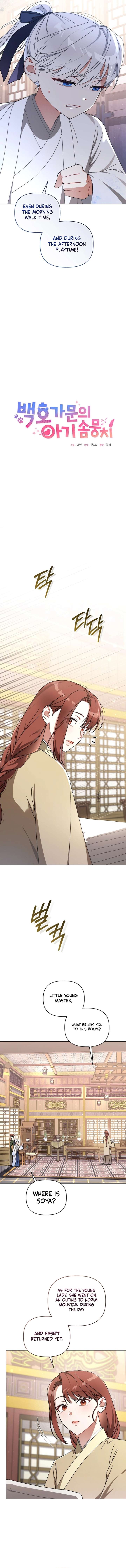 ch 18 2
