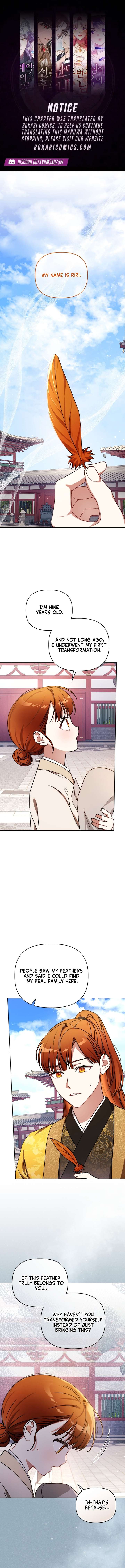 The White Tiger Clan’s Baby Cotton Ball Chapter 2 55 ch 2 1