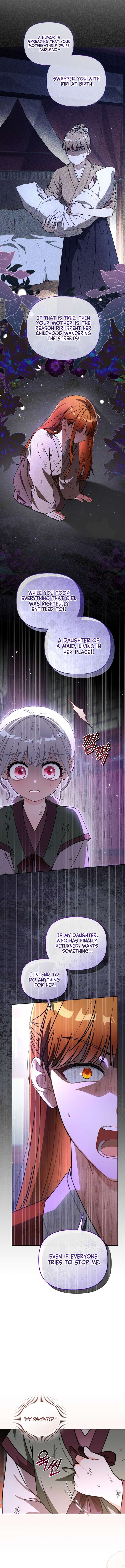 The White Tiger Clan’s Baby Cotton Ball Chapter 2 65 ch 2 11
