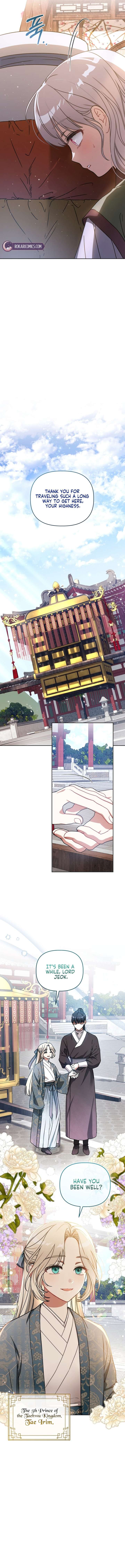 The White Tiger Clan’s Baby Cotton Ball Chapter 2 69 ch 2 15
