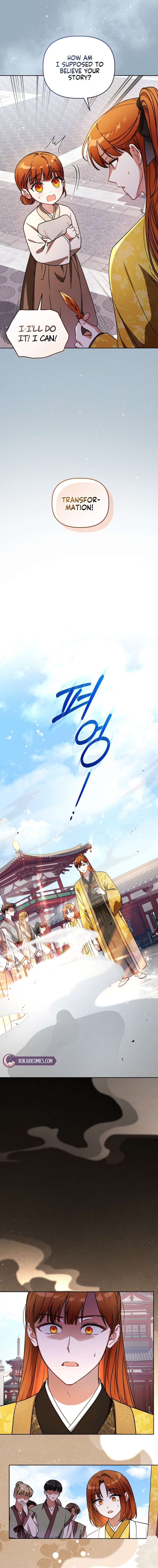 The White Tiger Clan’s Baby Cotton Ball Chapter 2 56 ch 2 2
