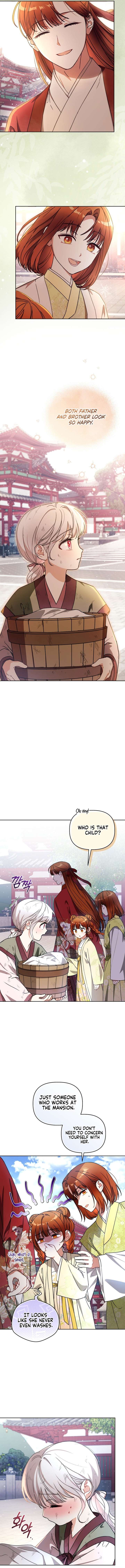 The White Tiger Clan’s Baby Cotton Ball Chapter 2 60 ch 2 6