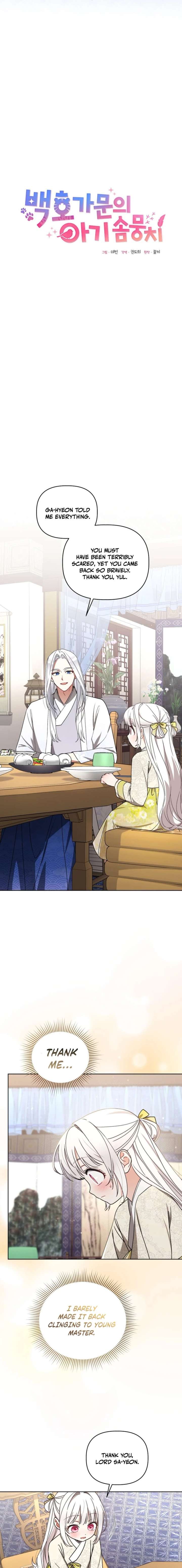 ch 21 7