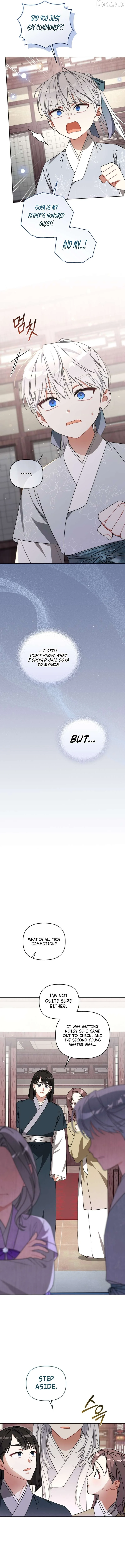 The White Tiger Clan’s Baby Cotton Ball Chapter 22 62 11