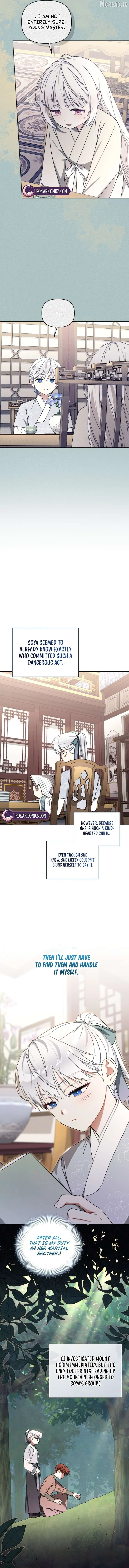 The White Tiger Clan’s Baby Cotton Ball Chapter 22 56 5