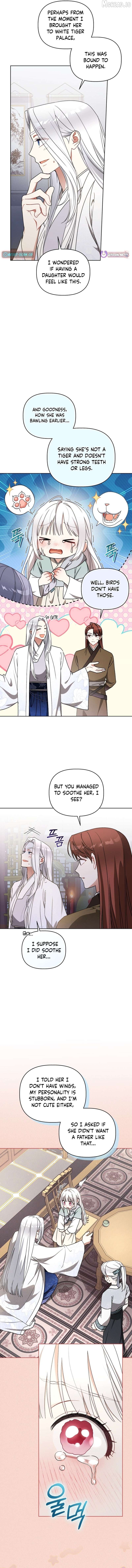 The White Tiger Clan’s Baby Cotton Ball Chapter 24 57 09