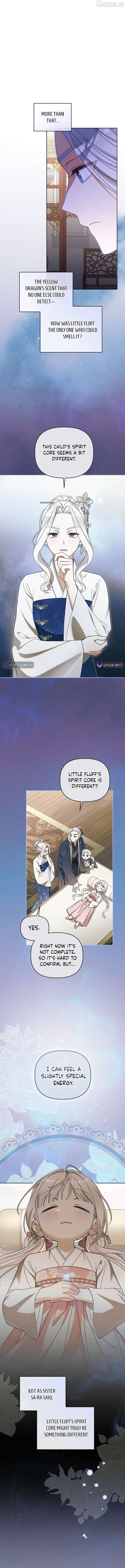 The White Tiger Clan’s Baby Cotton Ball Chapter 24 61 13