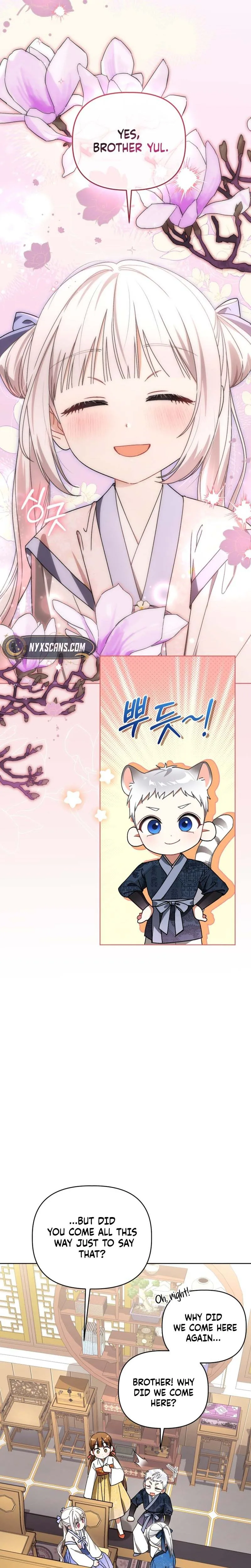 The White Tiger Clan’s Baby Cotton Ball Chapter 25 105 08