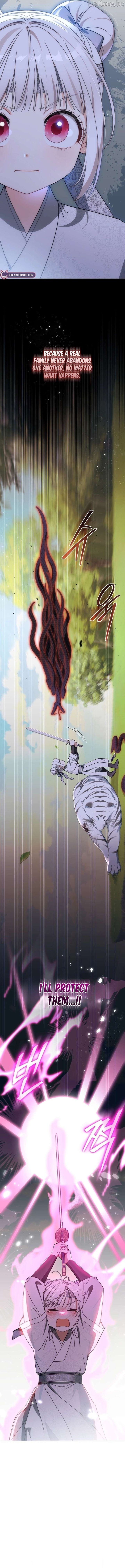 The White Tiger Clan’s Baby Cotton Ball Chapter 29 57 12 result