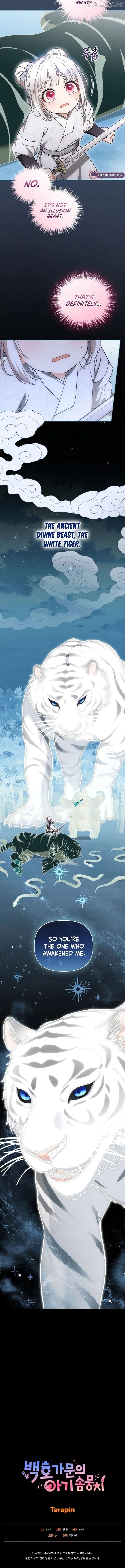 The White Tiger Clan’s Baby Cotton Ball Chapter 29 60 15 result