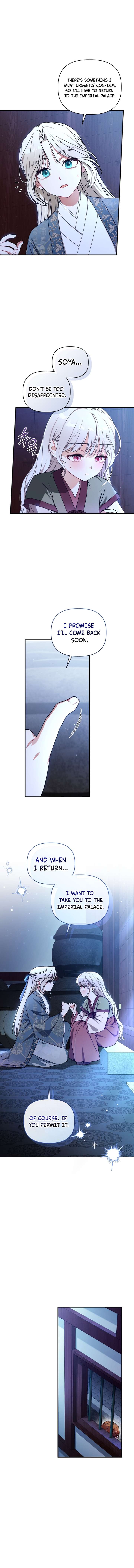The White Tiger Clan’s Baby Cotton Ball Chapter 3 62 ch 3 11