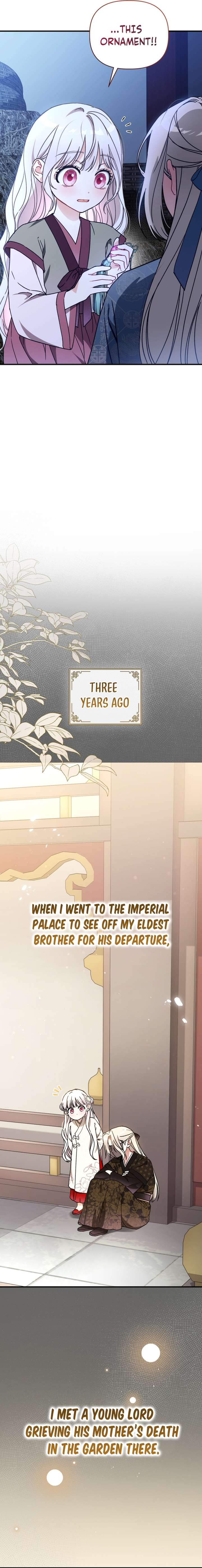 The White Tiger Clan’s Baby Cotton Ball Chapter 3 56 ch 3 5