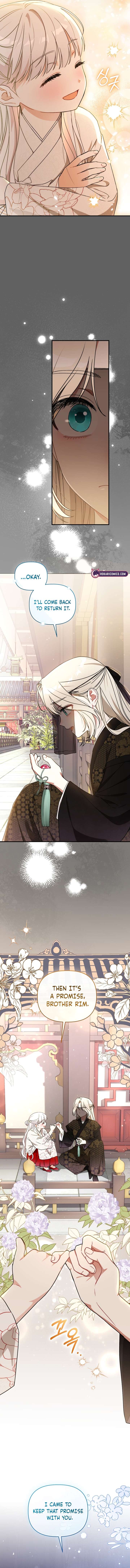 The White Tiger Clan’s Baby Cotton Ball Chapter 3 58 ch 3 7