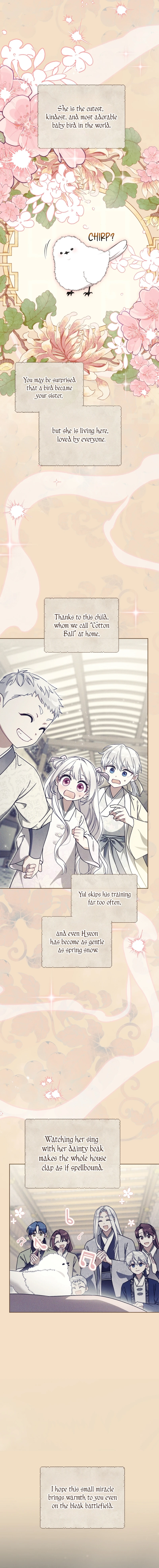 The White Tiger Clan’s Baby Cotton Ball Chapter 32 97 e17a6af795a3 23