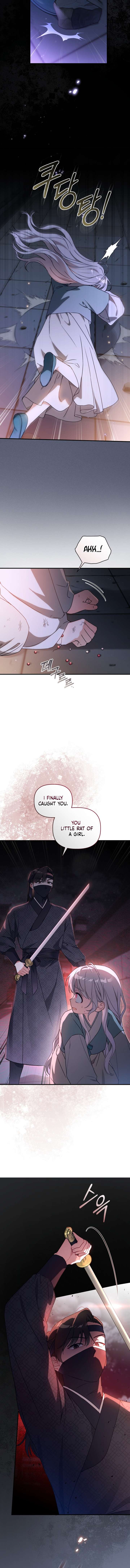 The White Tiger Clan’s Baby Cotton Ball Chapter 4 62 ch 4 14