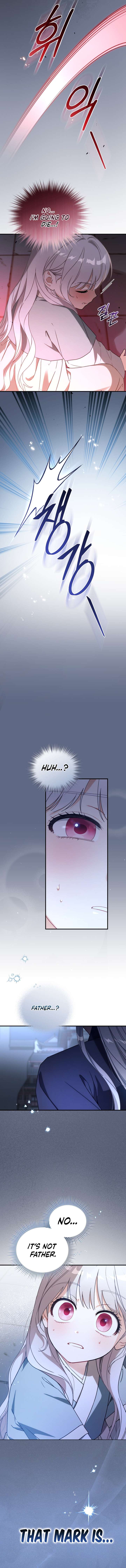 The White Tiger Clan’s Baby Cotton Ball Chapter 4 63 ch 4 15