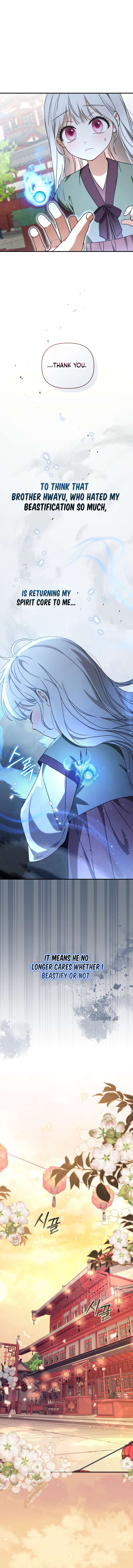 The White Tiger Clan’s Baby Cotton Ball Chapter 4 52 ch 4 4