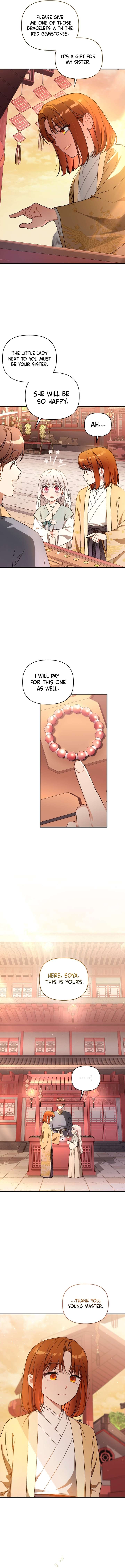 The White Tiger Clan’s Baby Cotton Ball Chapter 4 54 ch 4 6