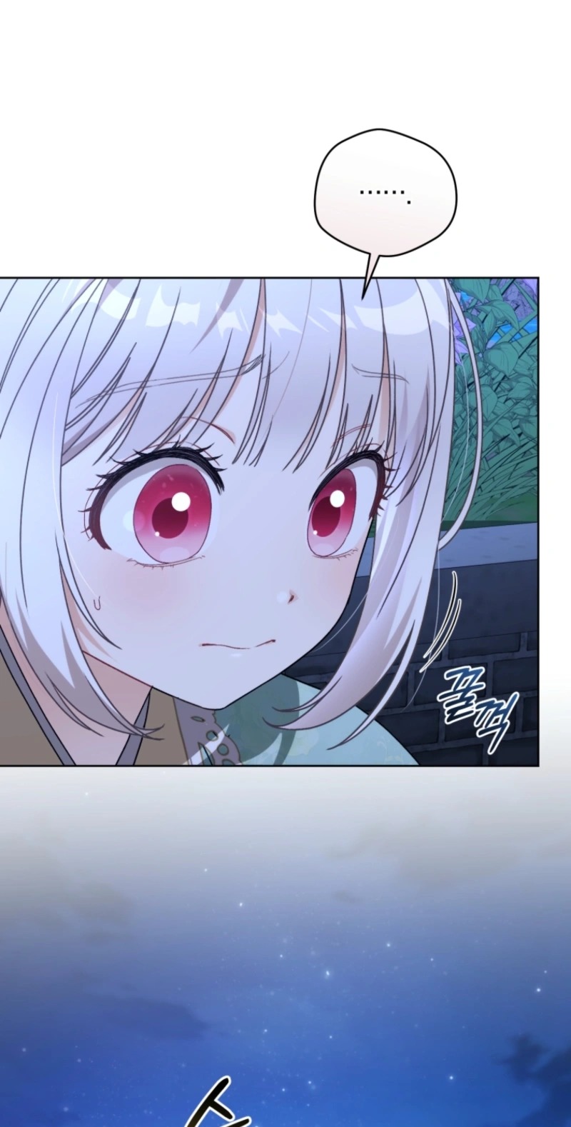The White Tiger Clan’s Baby Cotton Ball Chapter 41 307 8391dfdddbe2 15