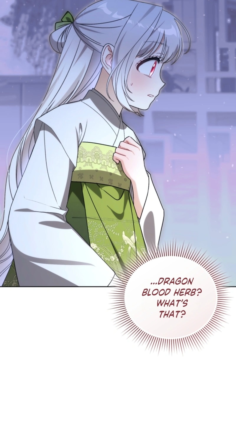 The White Tiger Clan’s Baby Cotton Ball Chapter 41 369 c79945ef18b1 77