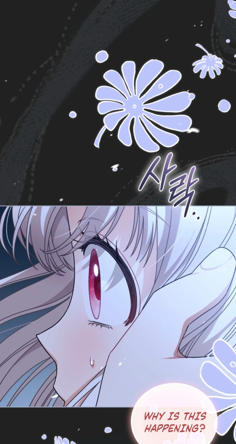 The White Tiger Clan’s Baby Cotton Ball Chapter 41 356 f48ec4ac08eb 64