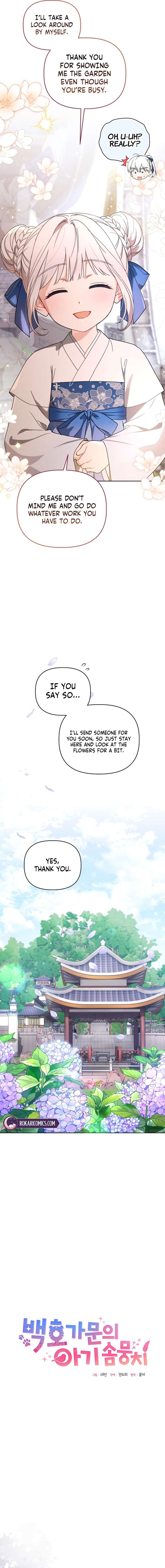 ch 7 5