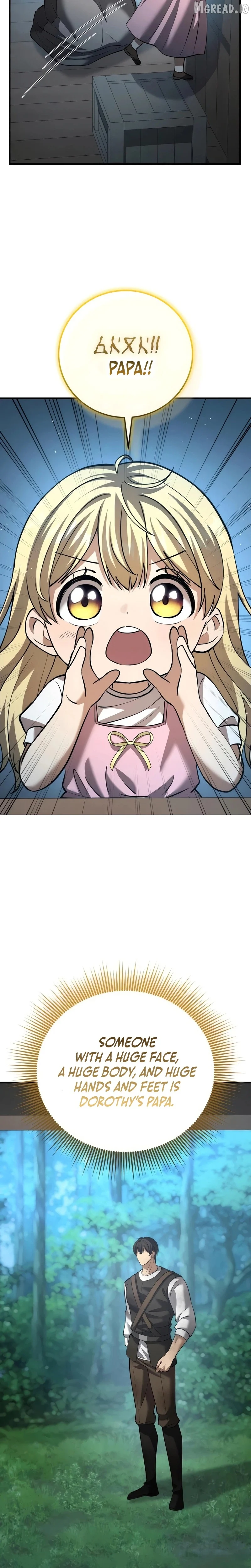 I Became A Married Man in Another World Chapter 11 144 17