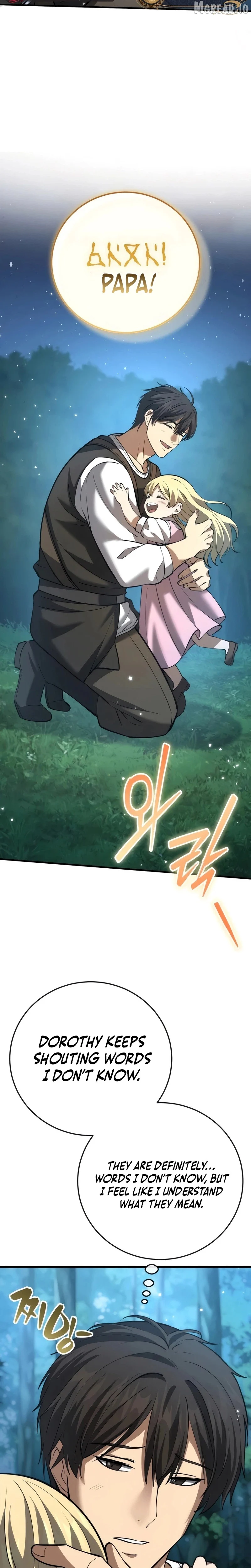 I Became A Married Man in Another World Chapter 11 148 21
