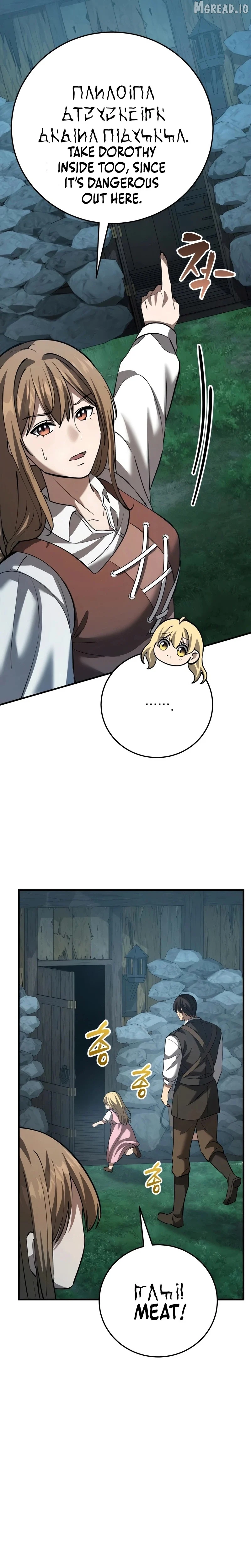I Became A Married Man in Another World Chapter 11 159 32