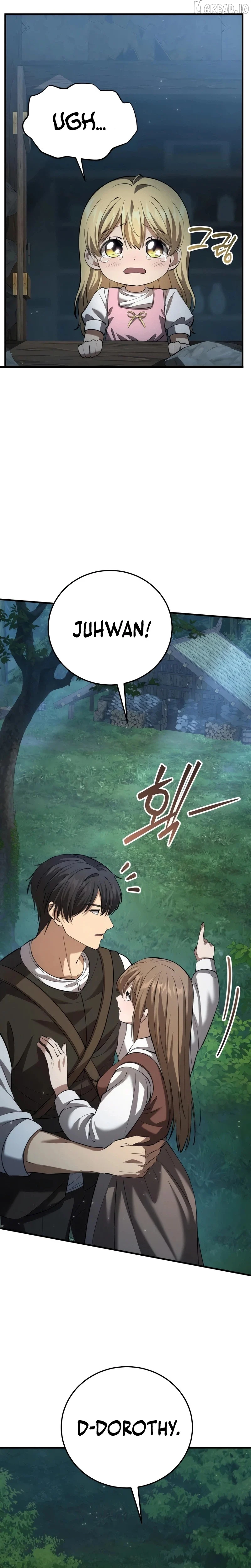 I Became A Married Man in Another World Chapter 11 131 4