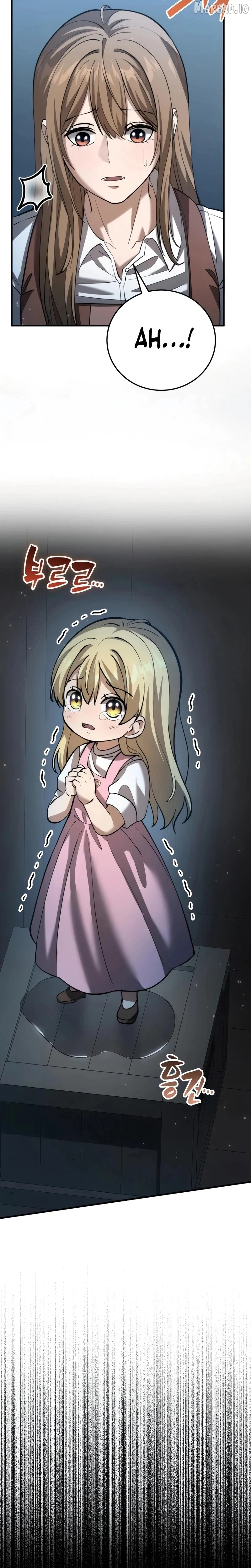 I Became A Married Man in Another World Chapter 11 133 6