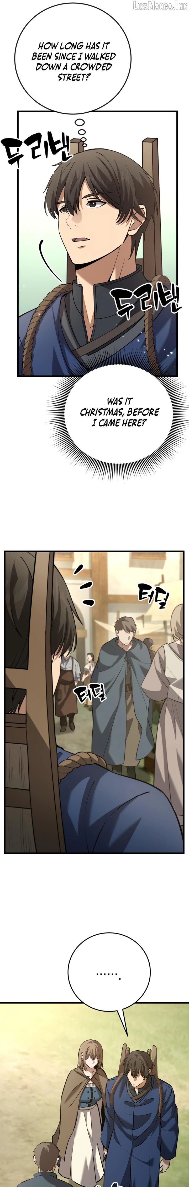 I Became A Married Man in Another World Chapter 16 124 10 result