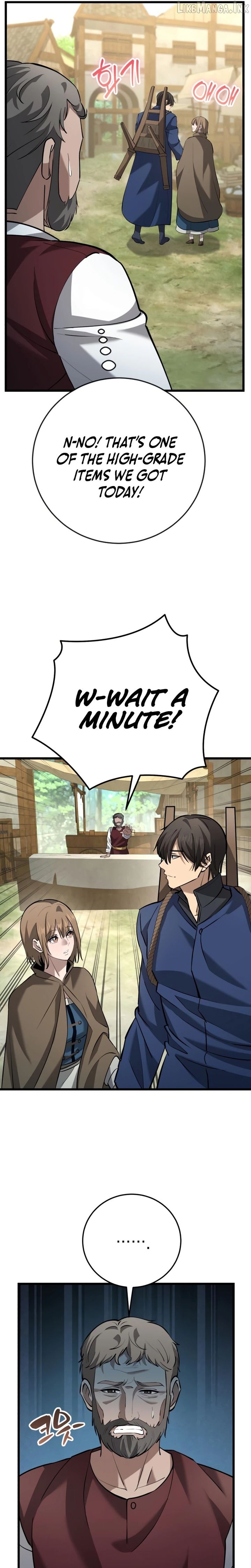 I Became A Married Man in Another World Chapter 16 139 25 result