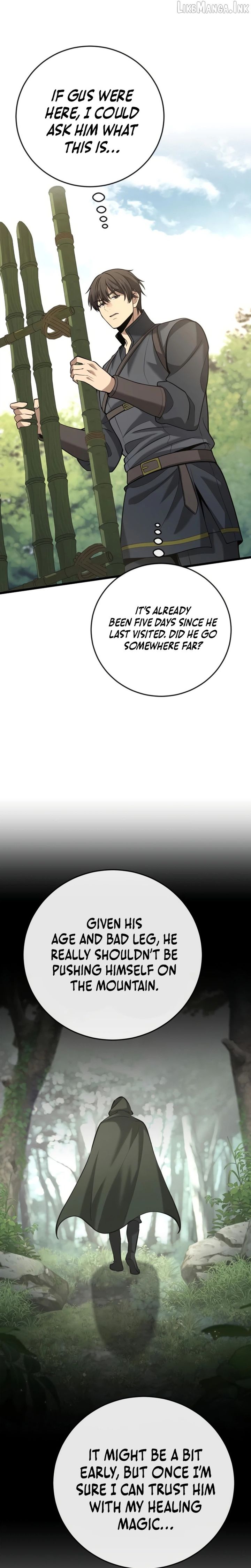 07 result
