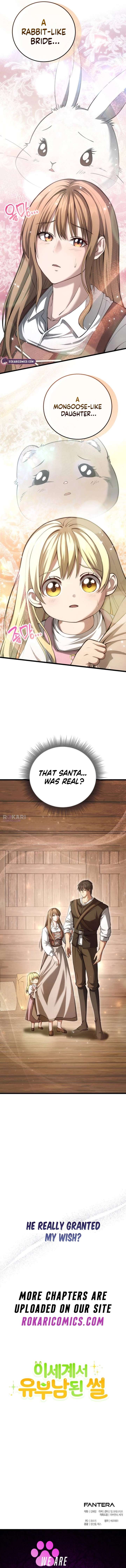 I Became A Married Man in Another World Chapter 2 115 028
