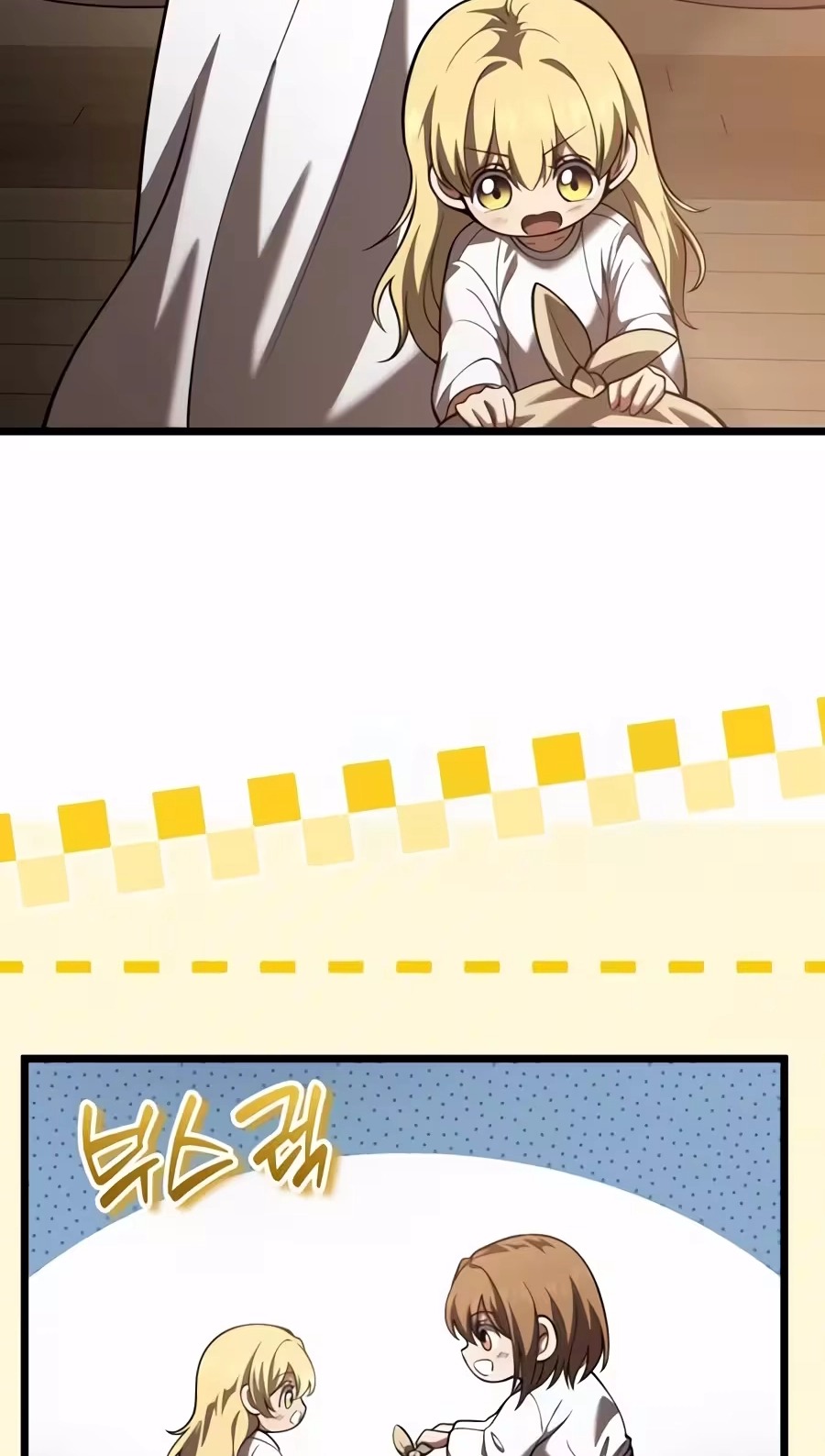 I Became A Married Man in Another World Chapter 32 431 1090f0354c5e 41