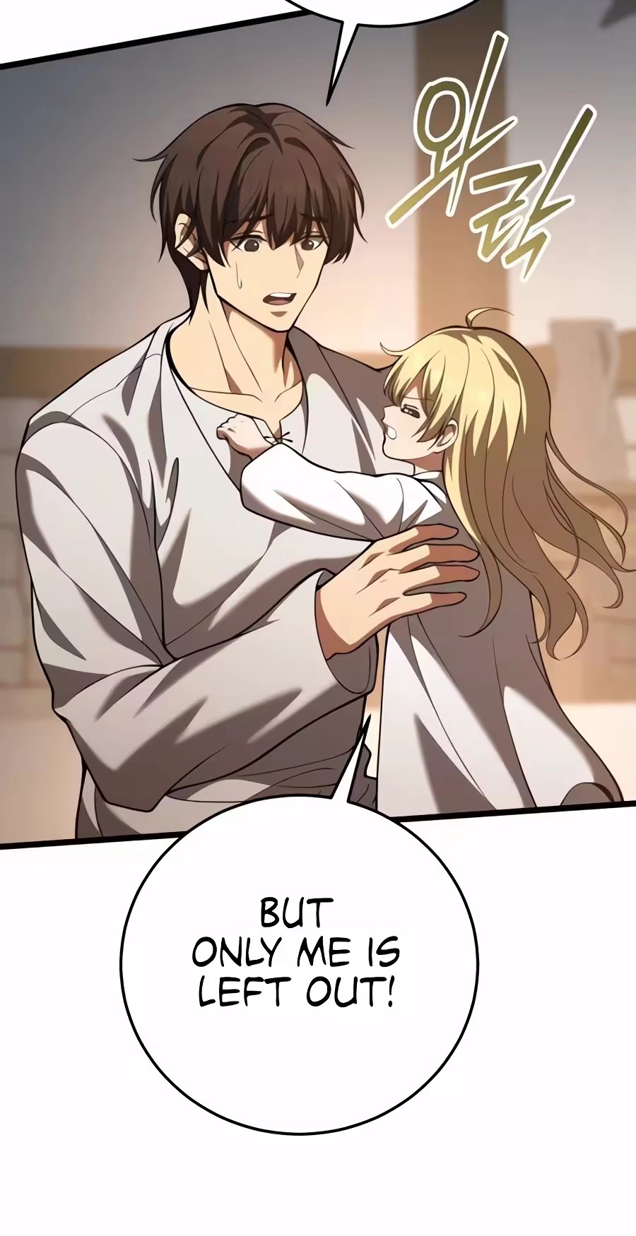 I Became A Married Man in Another World Chapter 32 413 326520551c46 23