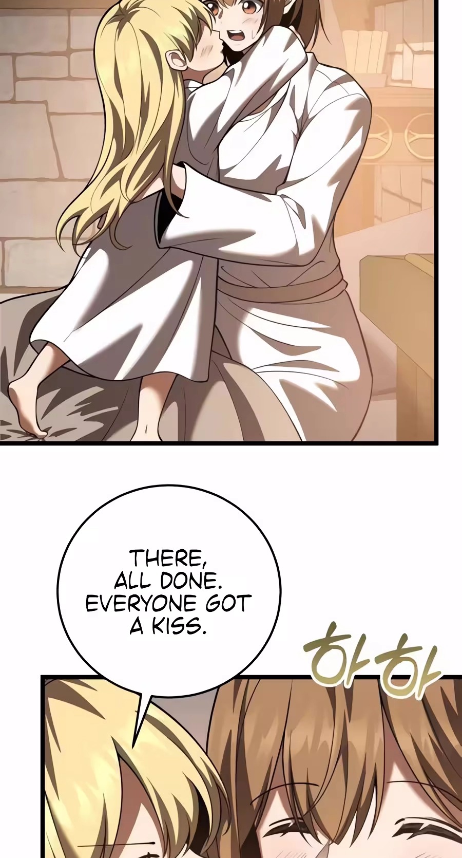 I Became A Married Man in Another World Chapter 32 427 3a57325af8c9 37