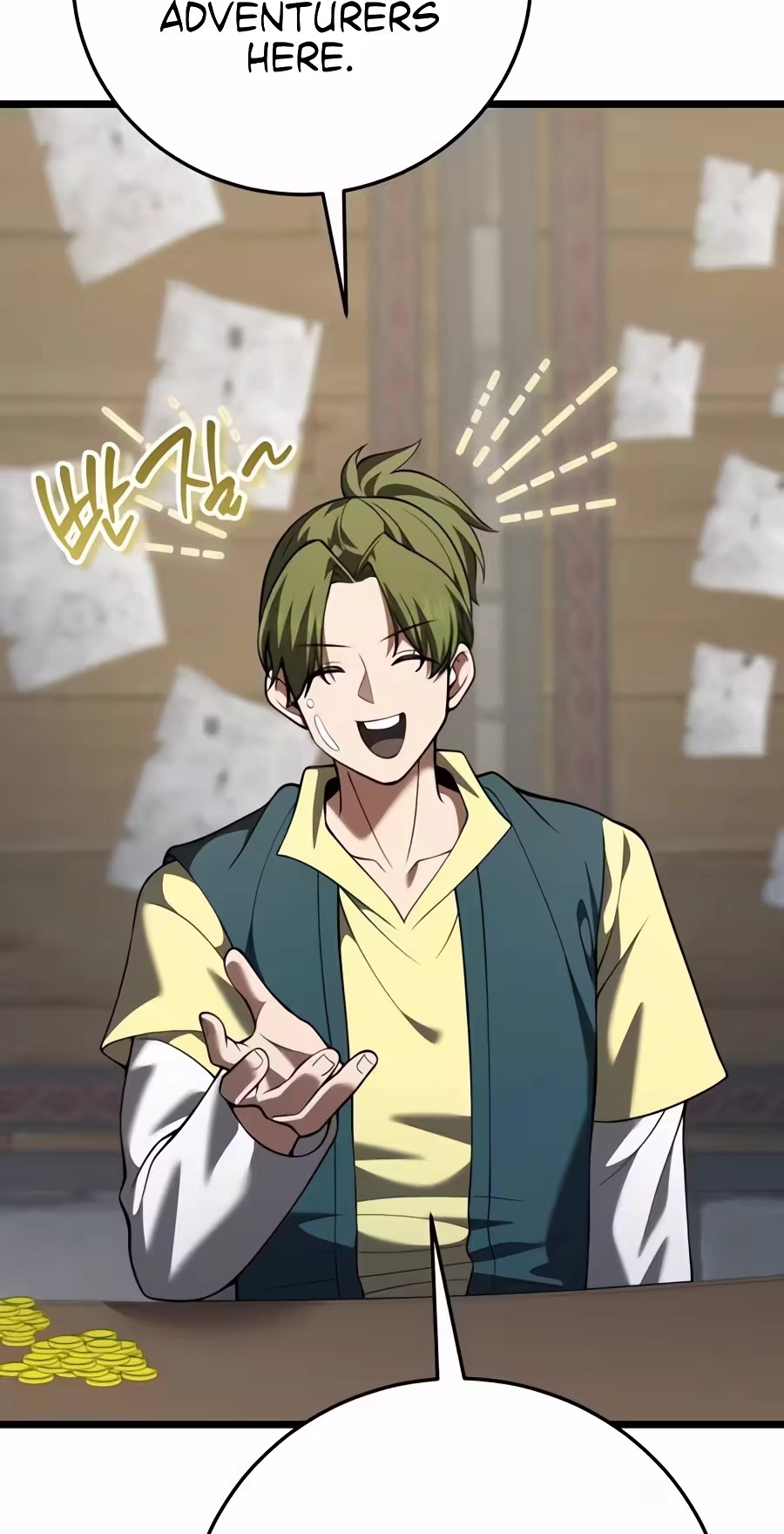 I Became A Married Man in Another World Chapter 32 511 494644efeeed 121