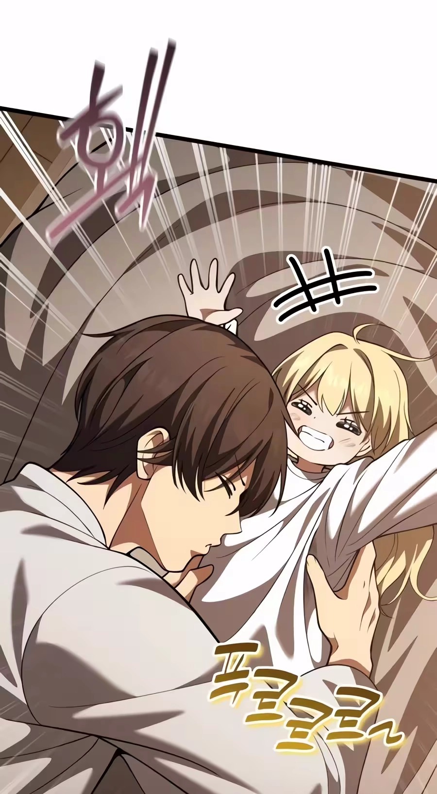I Became A Married Man in Another World Chapter 32 417 4d621aa6f3a4 27