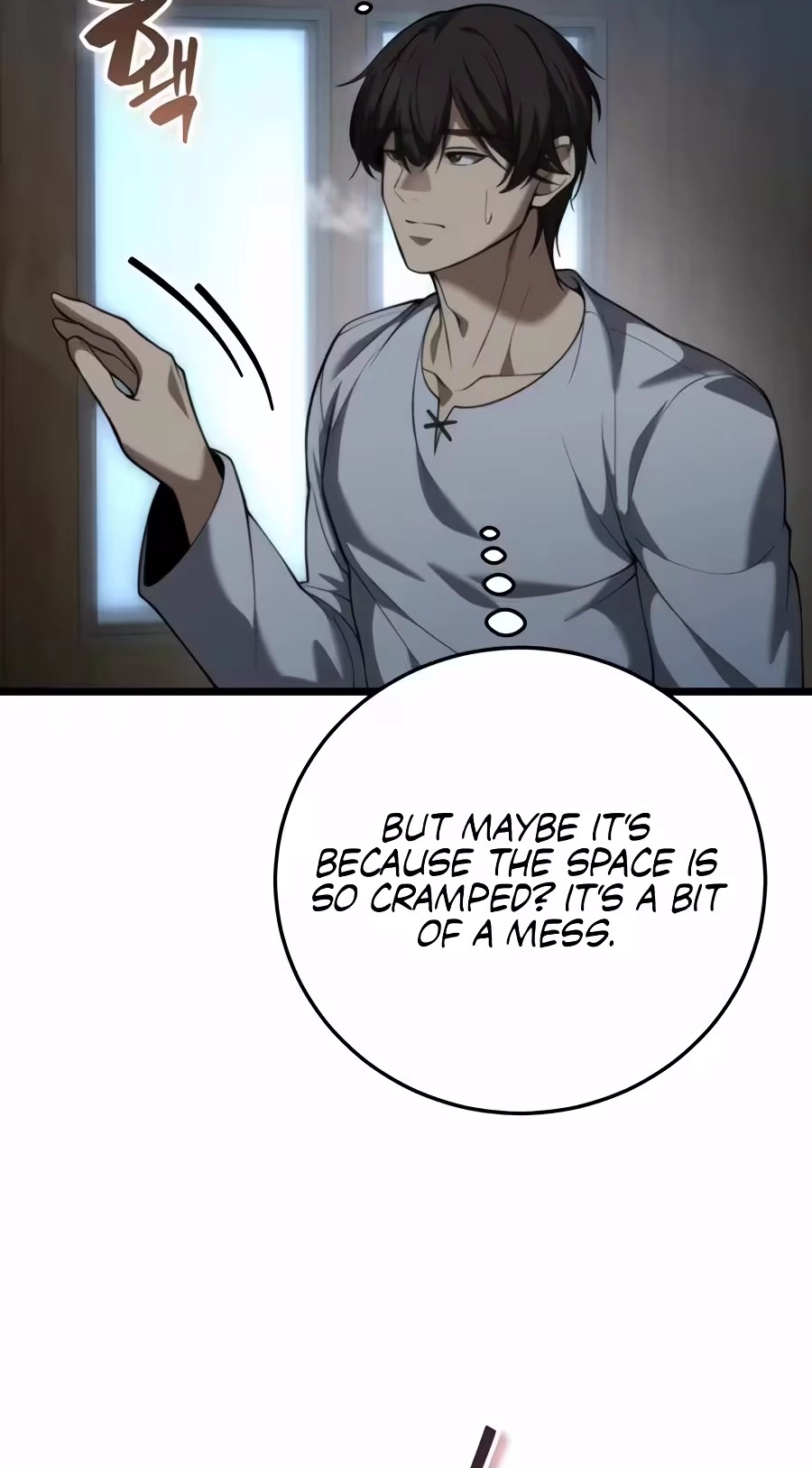 I Became A Married Man in Another World Chapter 32 479 64af6a1c2a52 89