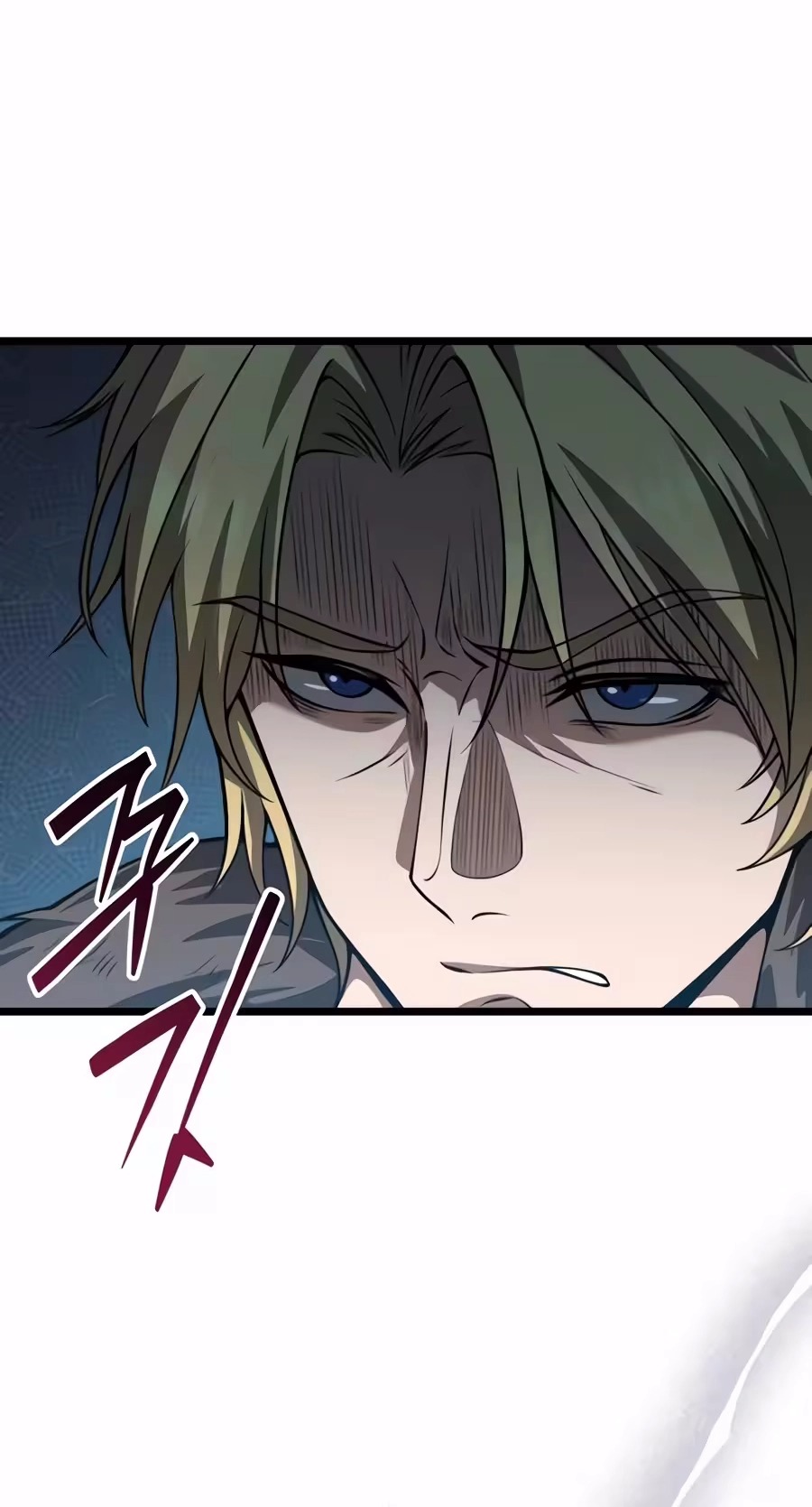 I Became A Married Man in Another World Chapter 32 509 70a369286a61 119