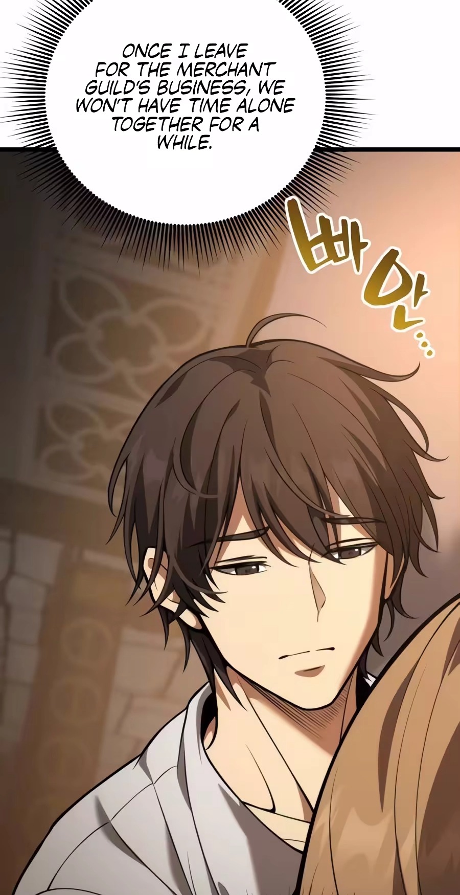 I Became A Married Man in Another World Chapter 32 463 72258e9113cc 73