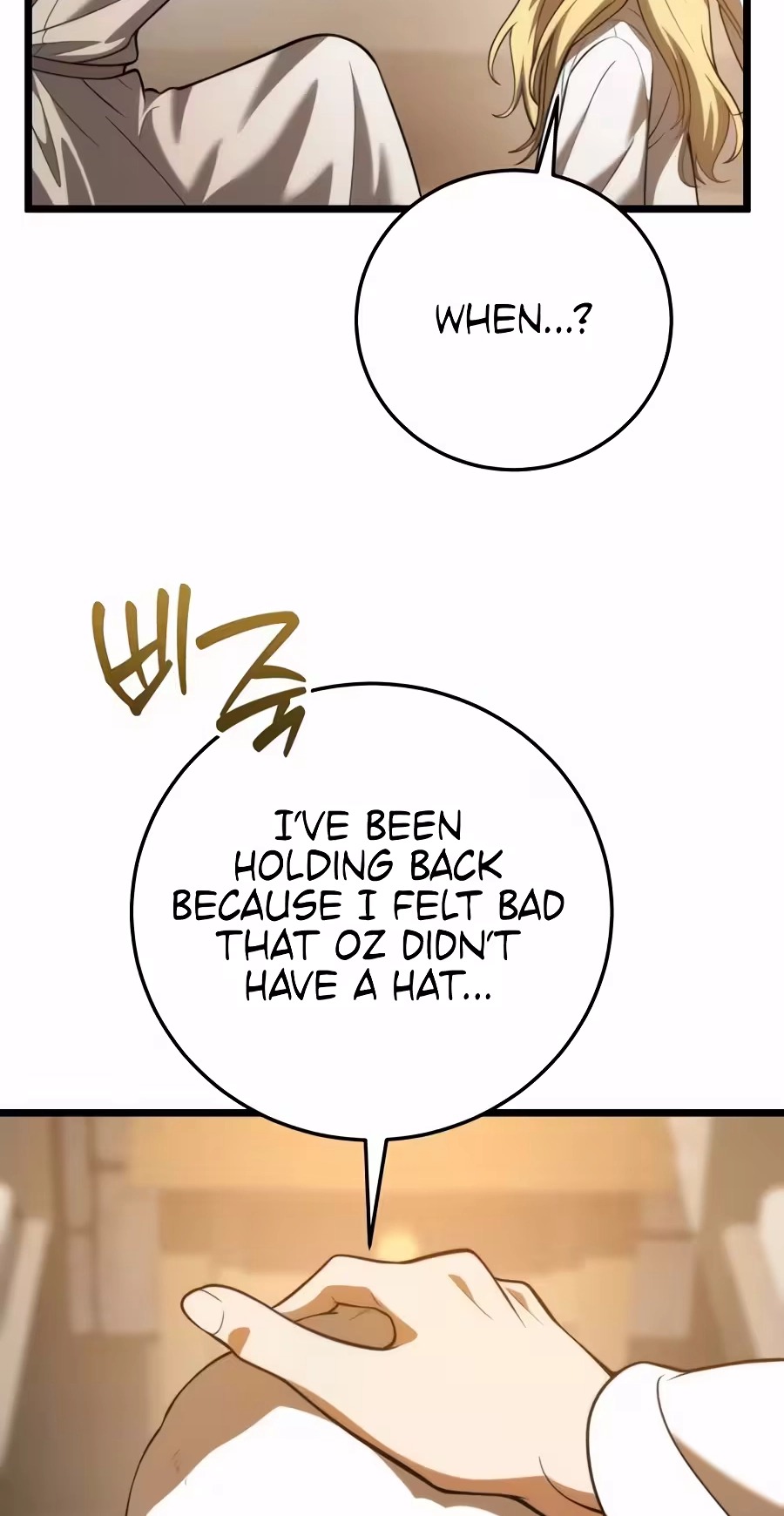 I Became A Married Man in Another World Chapter 32 439 729e822827d7 49