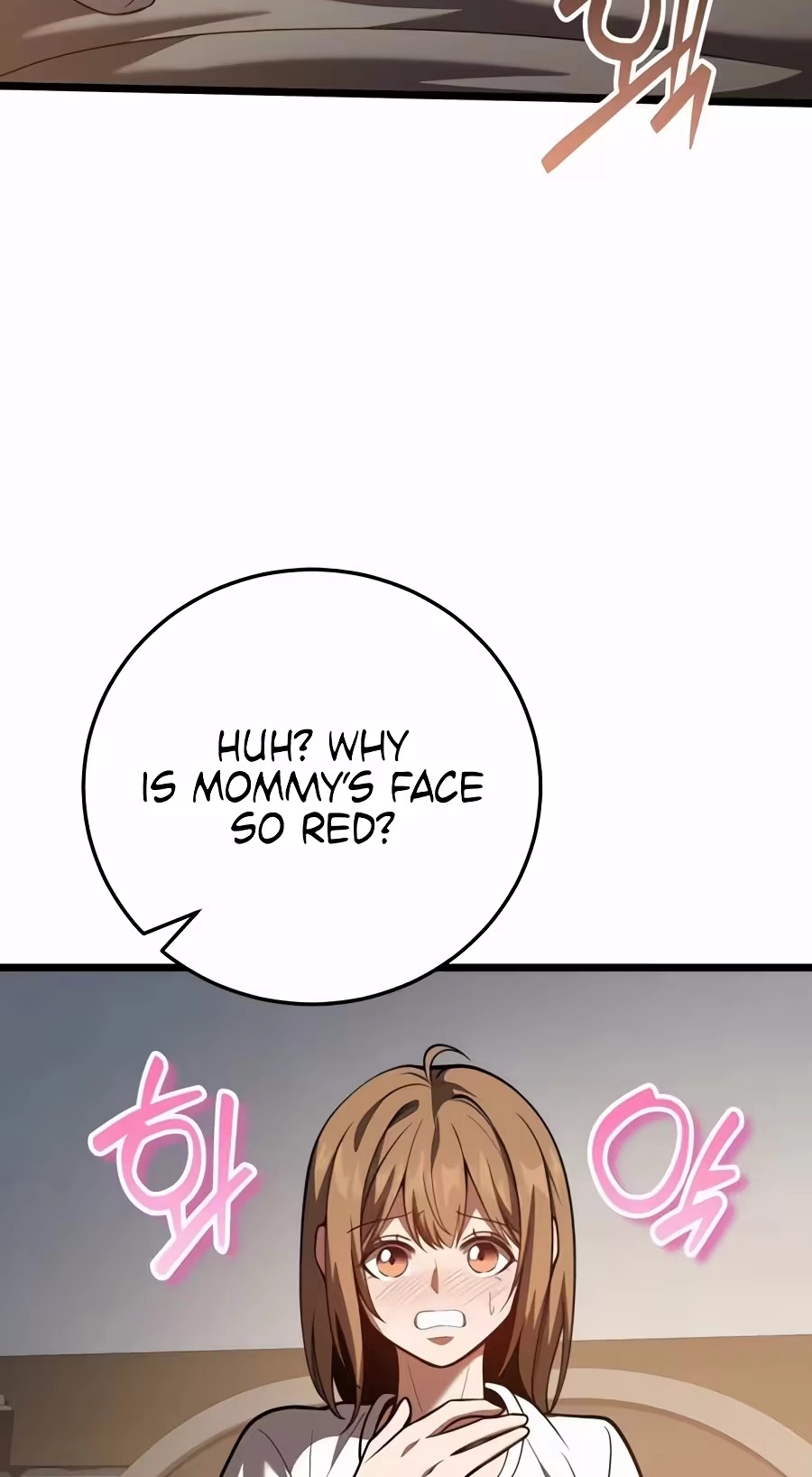I Became A Married Man in Another World Chapter 32 420 74b0254302f9 30